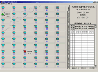 Ϻ̩aƷOӋbSBSo