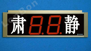 Ϻ̩a(chn)ƷO(sh)ӋbSB(yng)So(h)