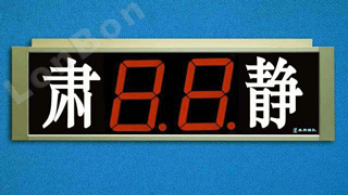 Ϻ̩a(chn)ƷO(sh)Ӌ(j)bSޣB(yng)So(h)