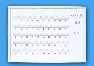 Ϻ̩aƷOӋbSޣB(yng)So