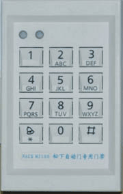 松下門禁NACS-MJ100