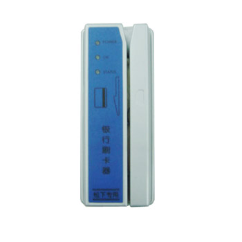 松下銀行門禁刷卡器