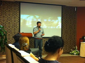 沈陽羅夫蒂皮革技術咨詢圖冊 深化技術交流，推動皮革行業創新與發展