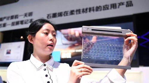 聚焦“新、特、精” 2020中國國際智能產業博覽會引領會展業新風向